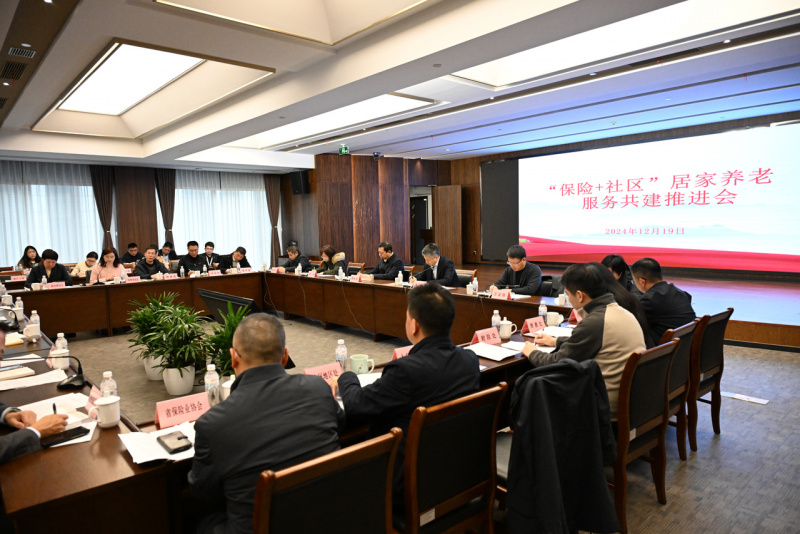 浙江東方旗下中韓人壽發(fā)揮“總部”“在地”兩大優(yōu)勢(shì)，助力打造“保險(xiǎn)+社區(qū)”居家養(yǎng)老共建服務(wù)新樣板.jpg